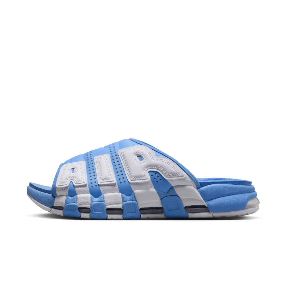 Nike Air More Uptempo FD9883-400 / blau
