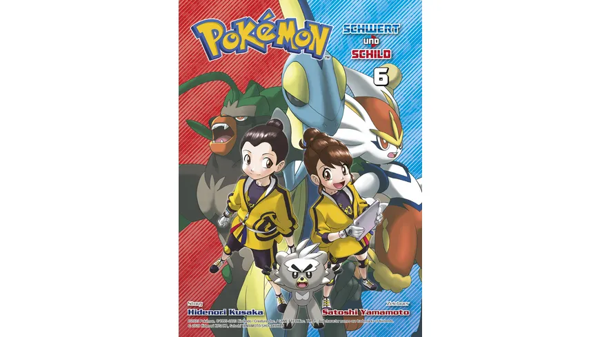 Pokémon - Schwert und Schild 06