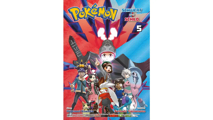 Pokémon - Schwert und Schild 05