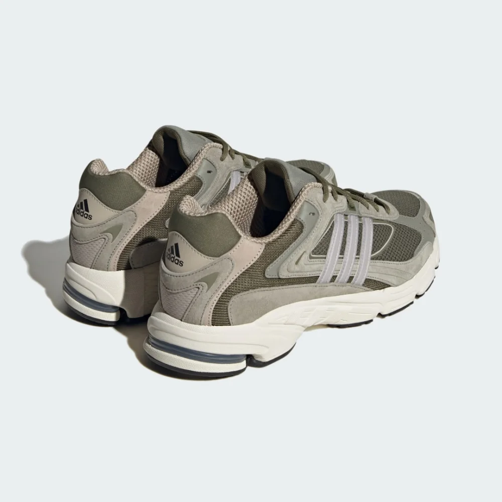 adidas Response CL ID4593 / braun