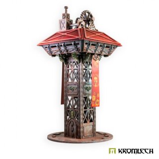 Mechanicum Watchtower