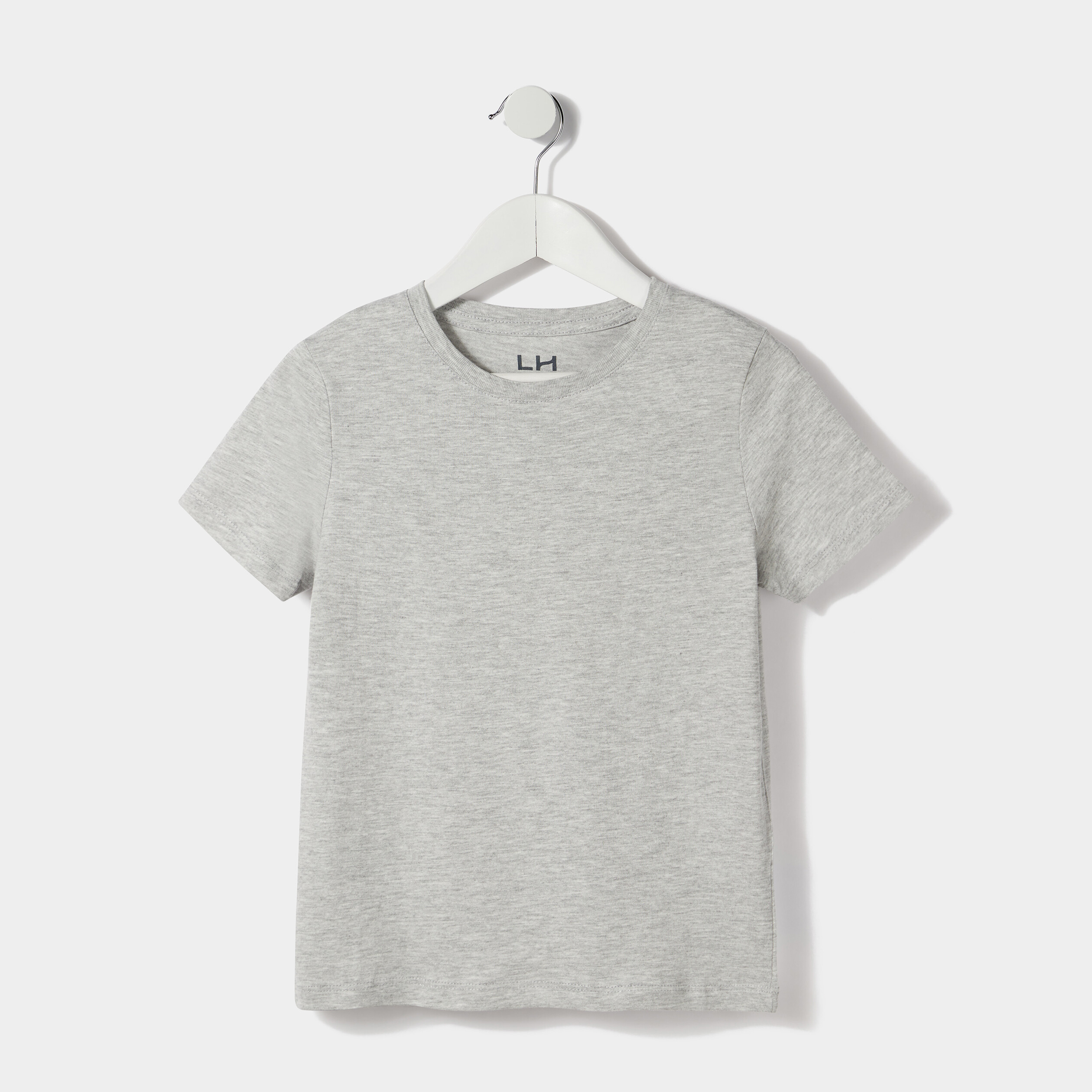T-shirt manches courtes gris garçon | La Halle