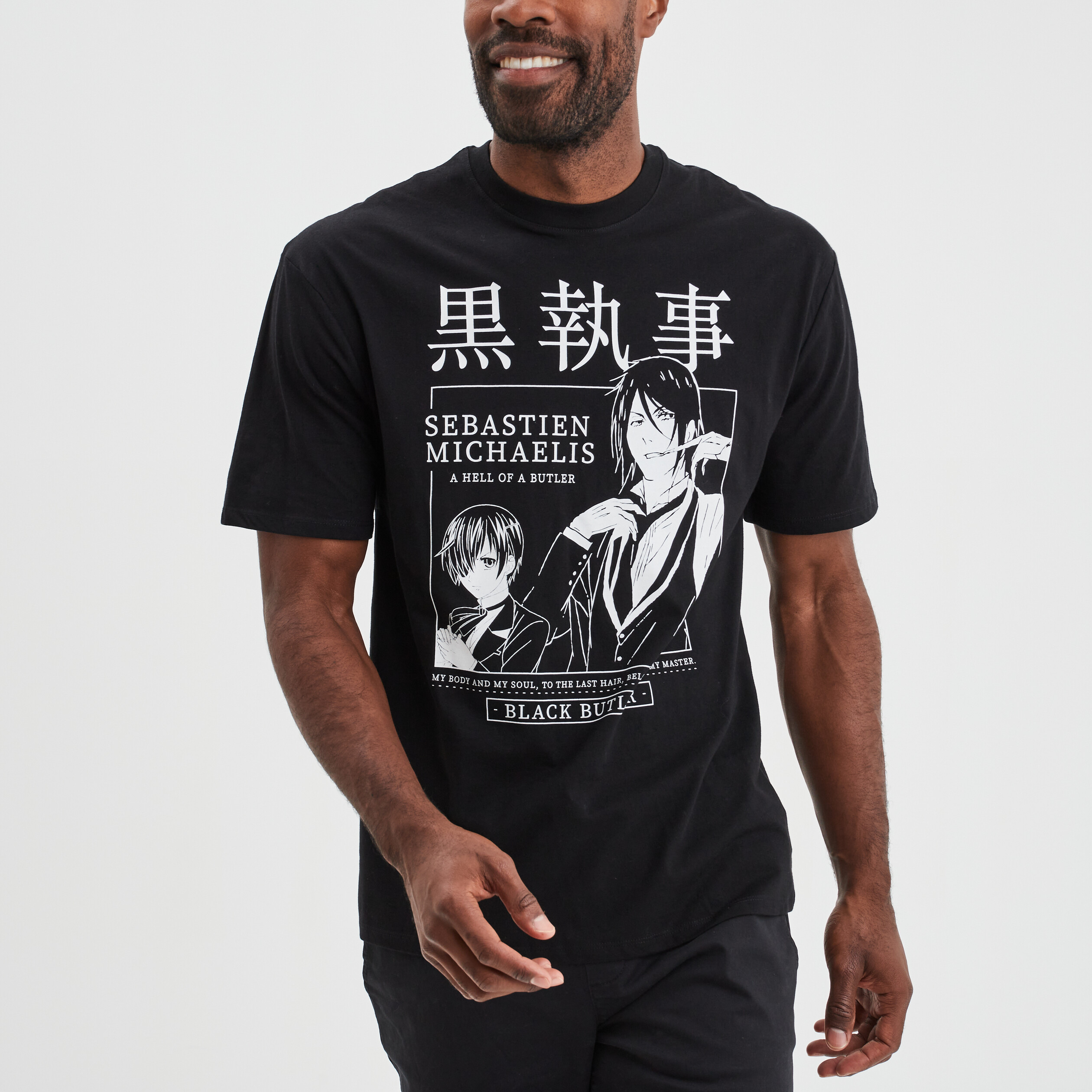 T-shirt manches courtes Black Butler noir homme | La Halle