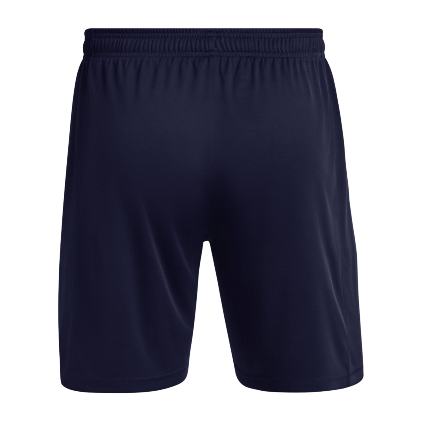 Under Armour Challenger Knit Short Blau