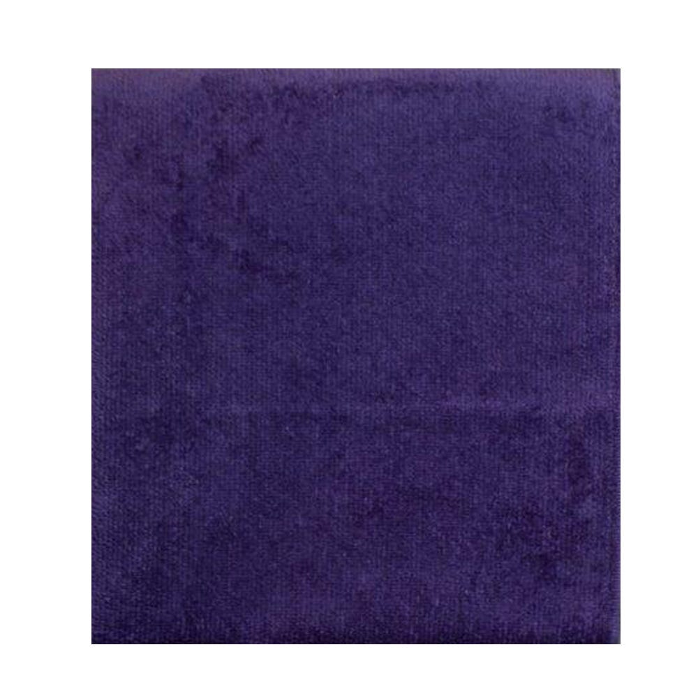 Belisse Beauty Profi-Handtuch Prestige 6 Stück 45x90 Lila