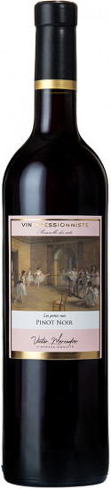 2021 Les petits rats de l'opéra Pays d’OC IGP trocken - Vinpressionniste - Domaine de la Canague Vieille