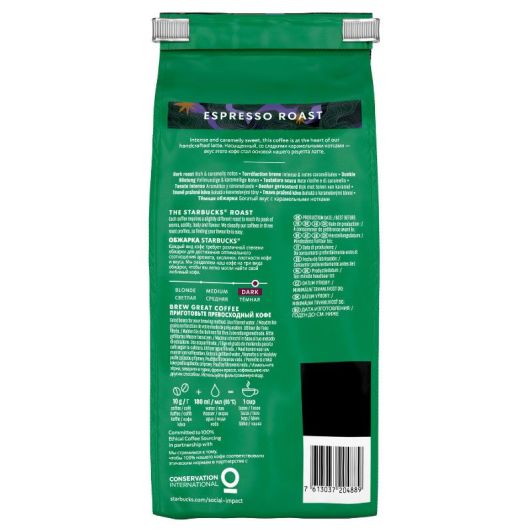 Café en grains torréfié expresso STARBUCKS 450 g