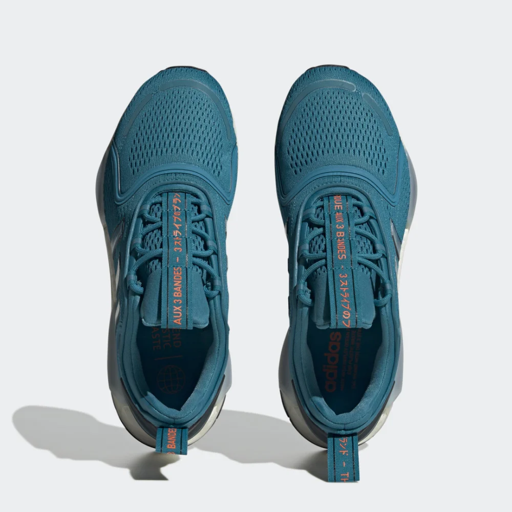 adidas NMD V3 FZ6498 / weiss