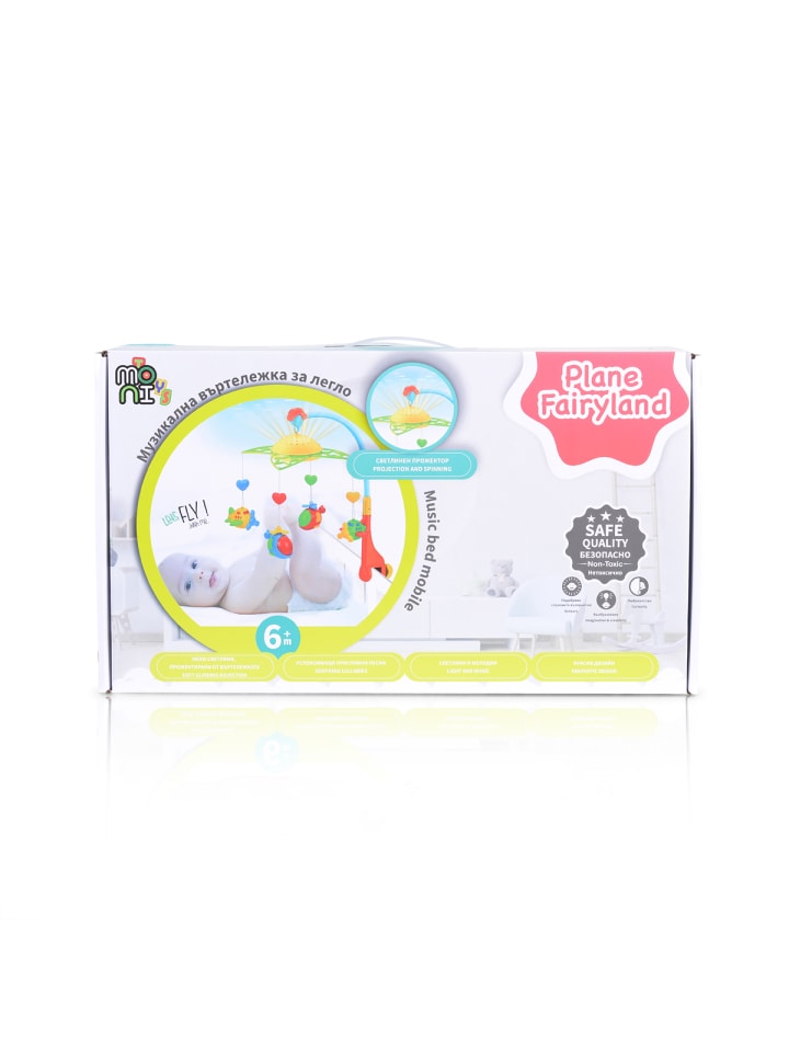 Moni Musikmobile 81005 in bunt günstig kaufen onesize