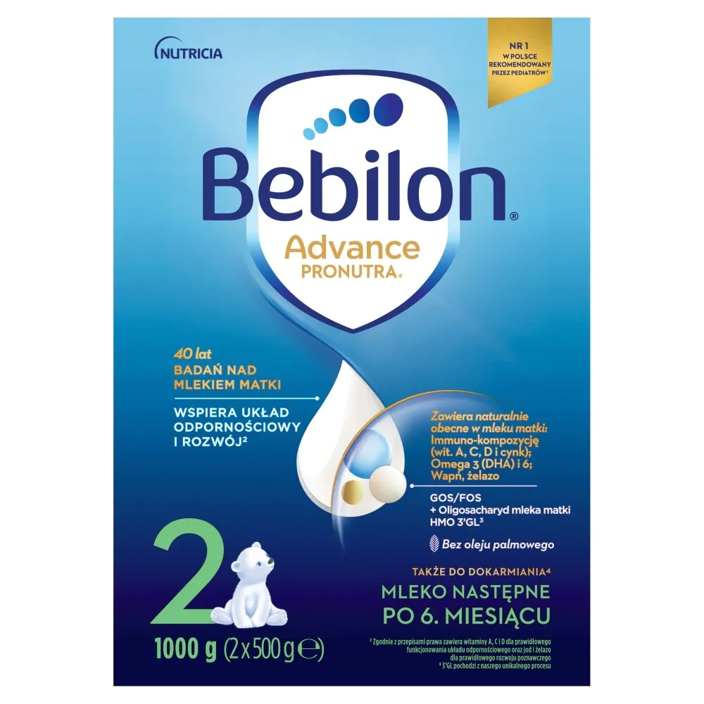 Bebilon 2 Γάλα Επόμενο