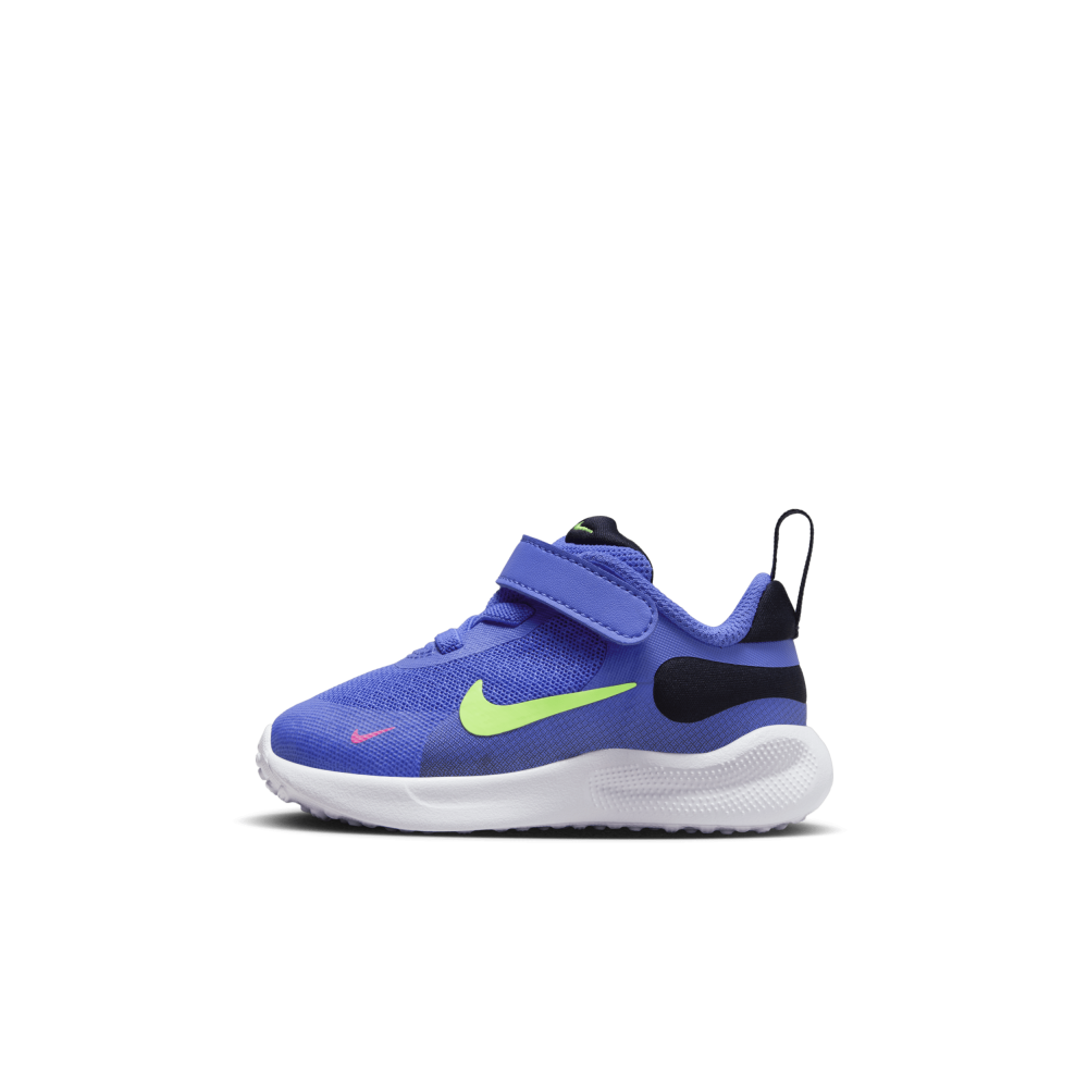 Nike Revolution 7 FB7691-500 / lila