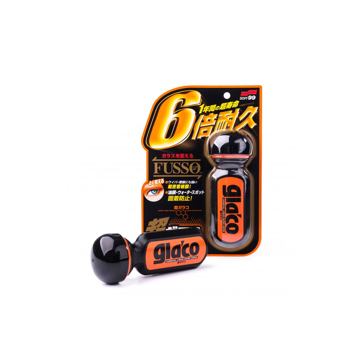 Soft99 Ultra Glaco Scheibenversiegelung 70ml