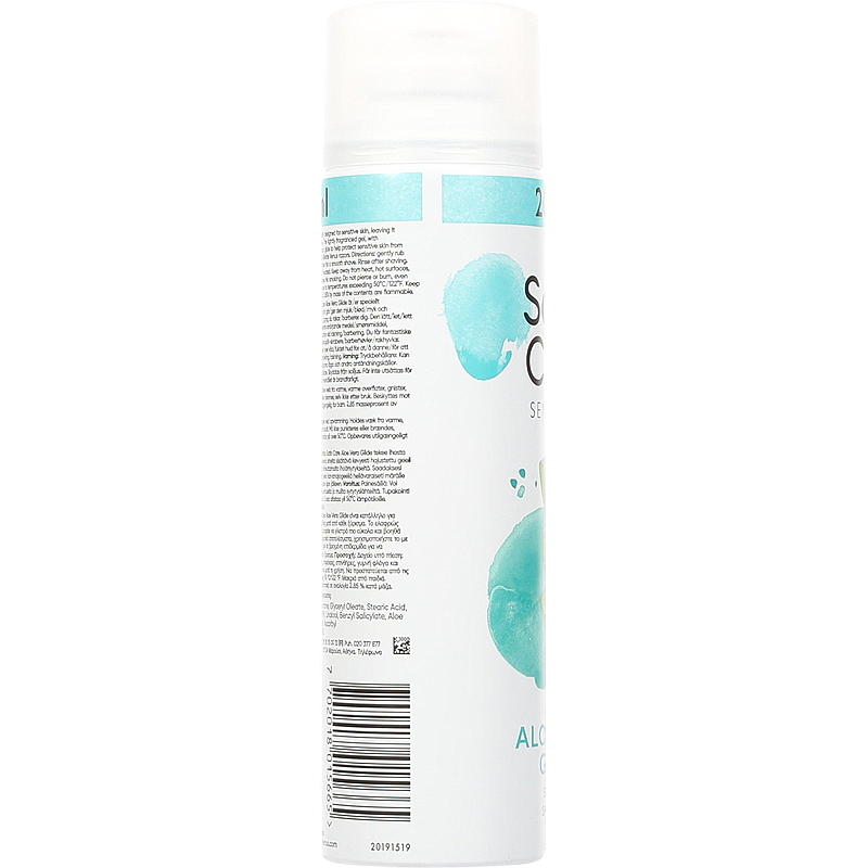 Gillette Gillette Satin Care 200 ml, sensitive skin