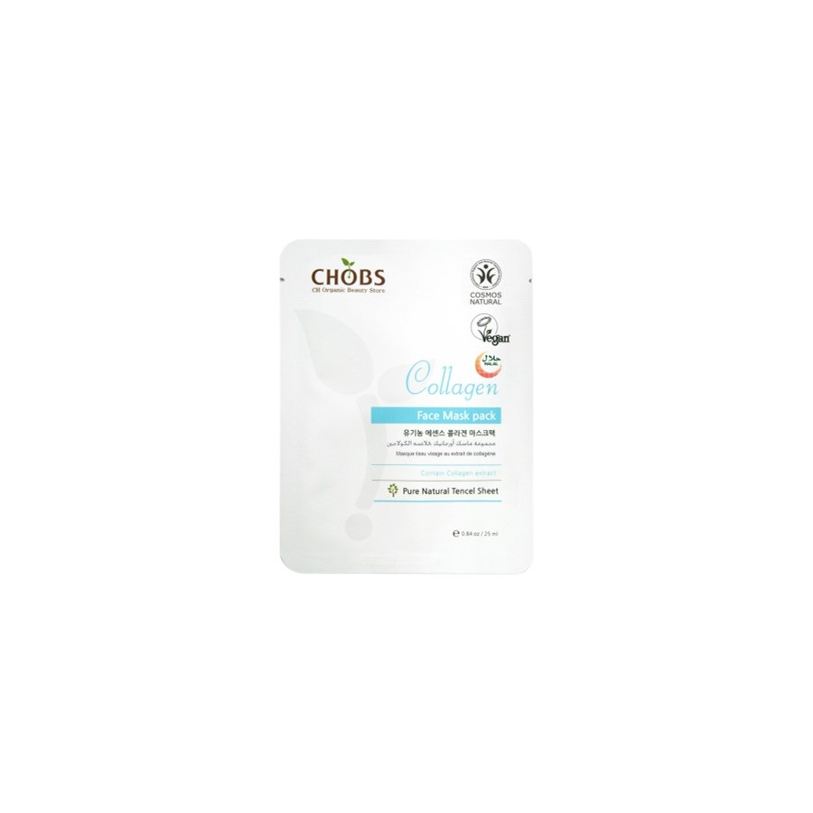 Face Mask Collagen