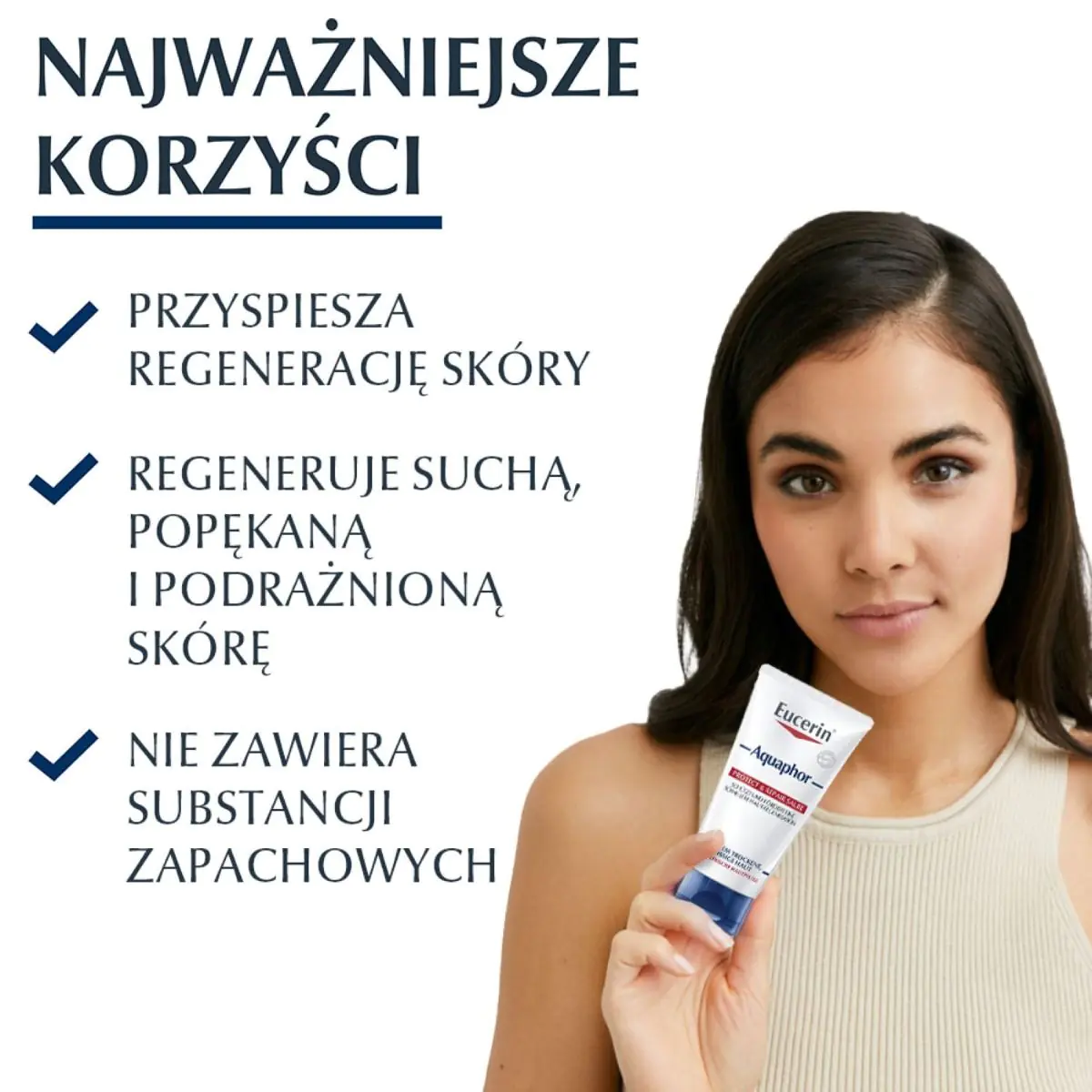 Αλοιφή Αναγέννησης Eucerin Aquaphor