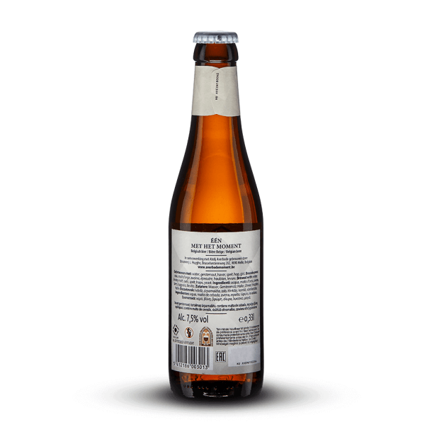 Averbode 33 cl