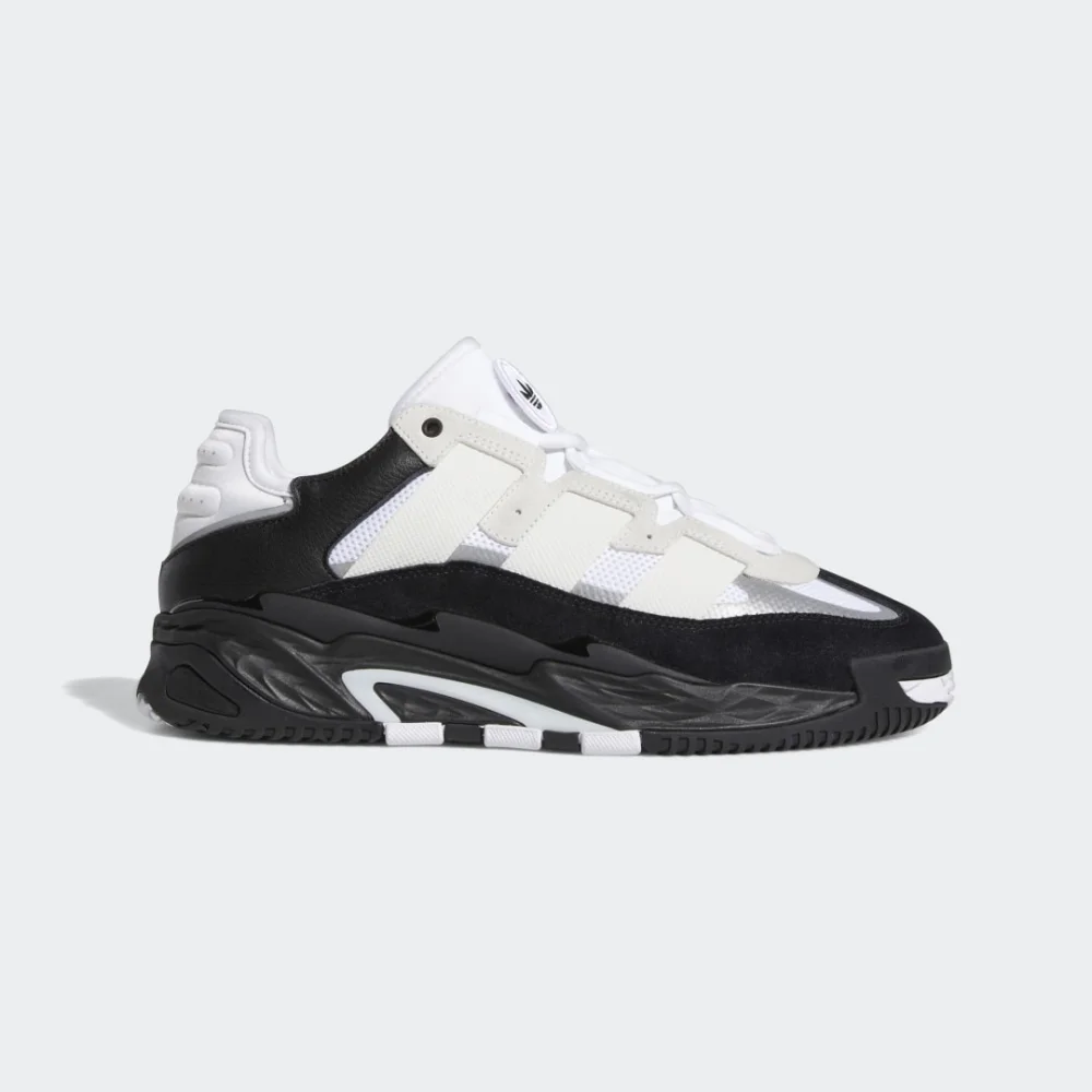adidas Niteball H67366 / weiss
