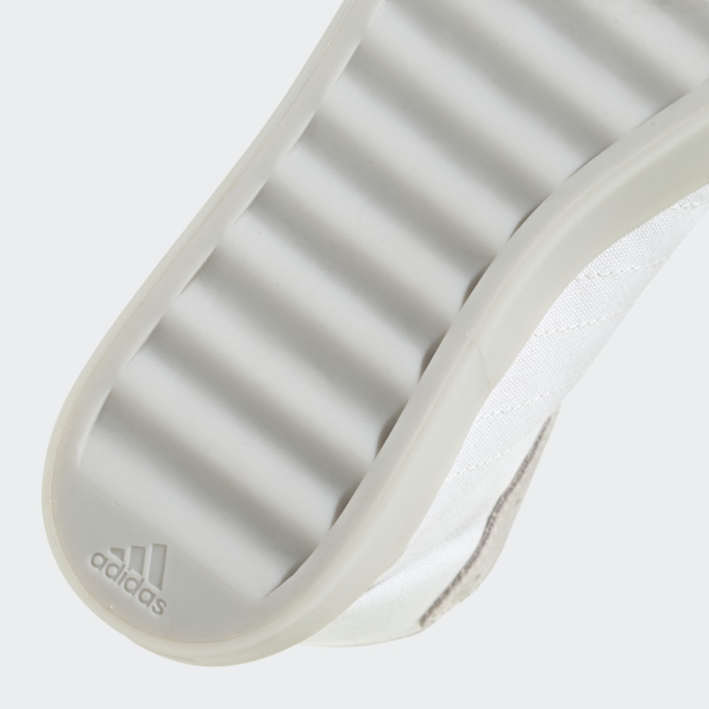 adidas ZNSORED HI Adult GZ2291 / weiss