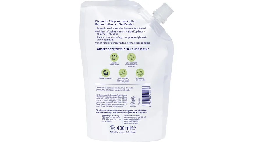 HiPP Babysanft Haut und Haar Waschgel Nachfüllung 400 ml