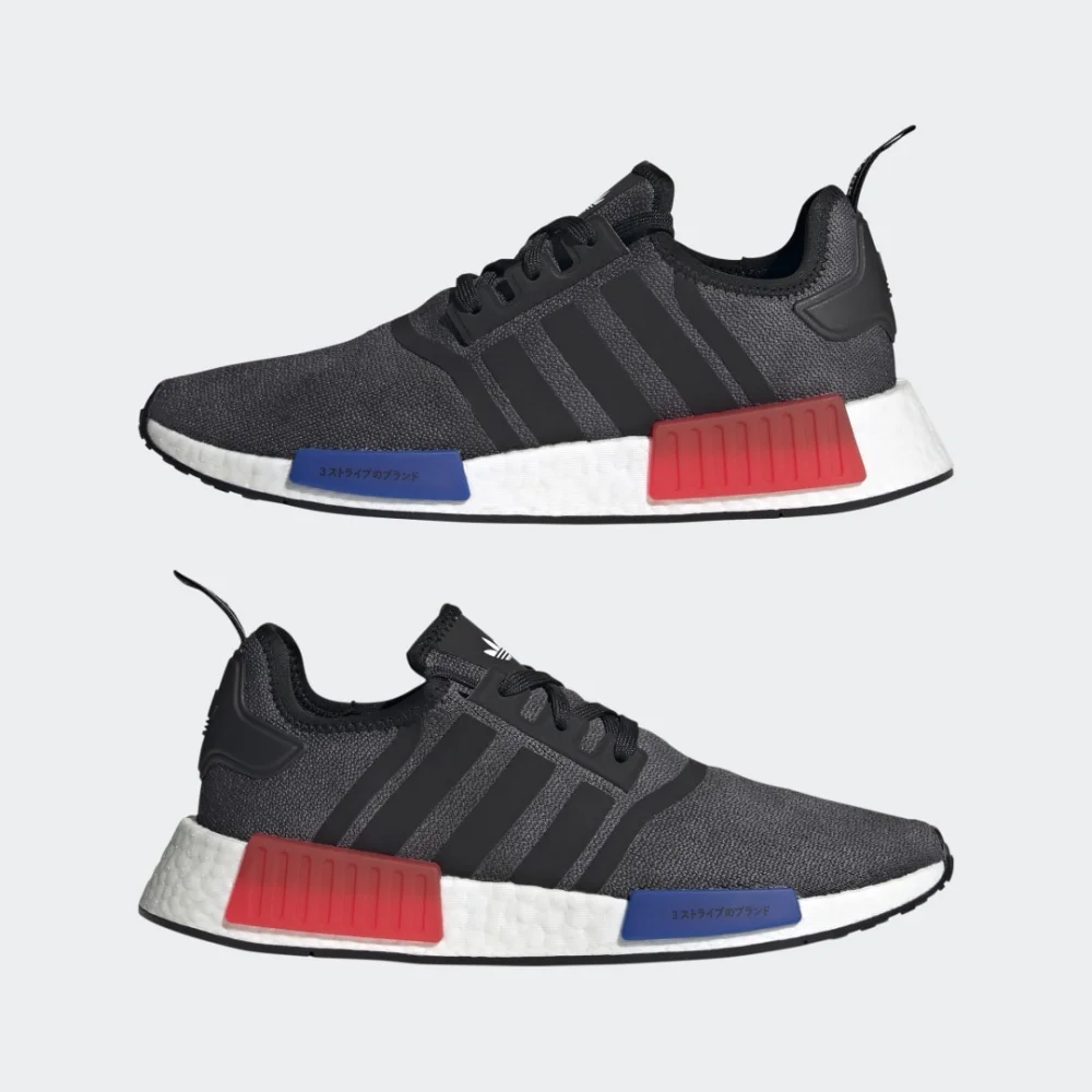 adidas NMD R1 HQ4452 / schwarz