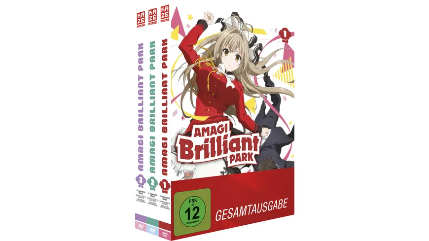 Amagi Brilliant Park - Gesamtausgabe - Bundle - Vol.1-3  [3 DVDs]