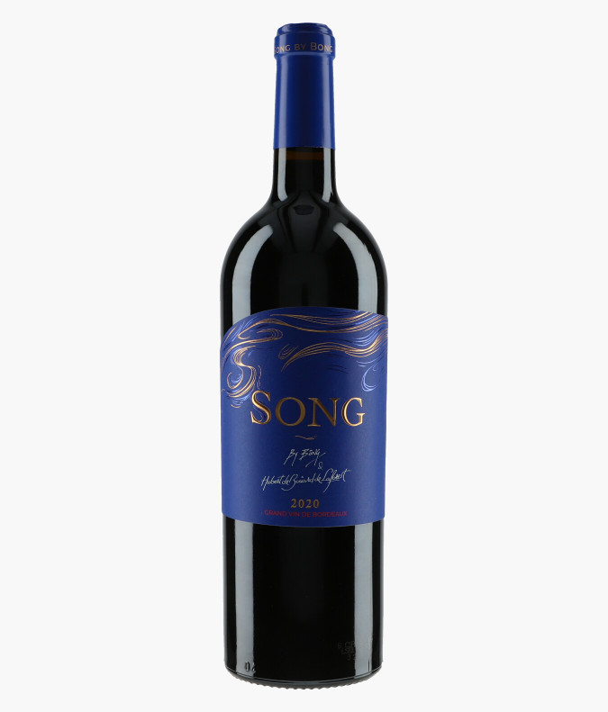 Song by Bong 2020SONG BY BONG