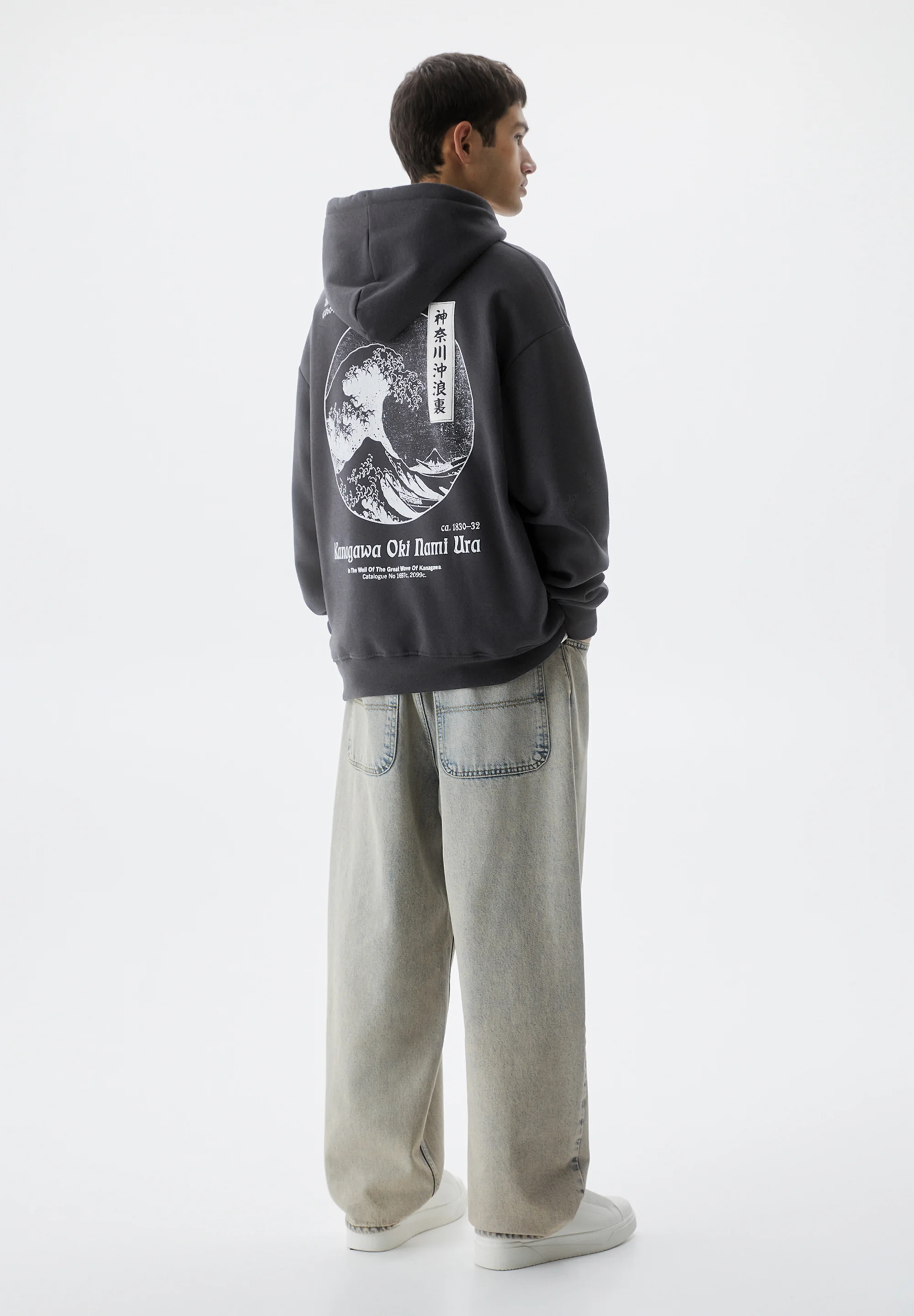 PULL&BEAR HOKUSAI - Sudadera con capucha