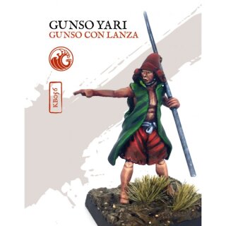 Gunso Yari