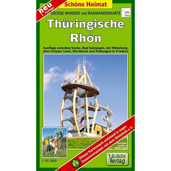 Thüringische Rhön 1 : 35 000. Radwander- und Wanderkarte - Wanderkarte