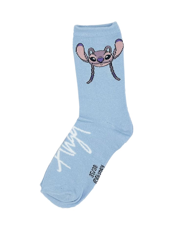 ONOMATO! 3er-Set: Socken Stitch in Mehrfarbig günstig kaufen