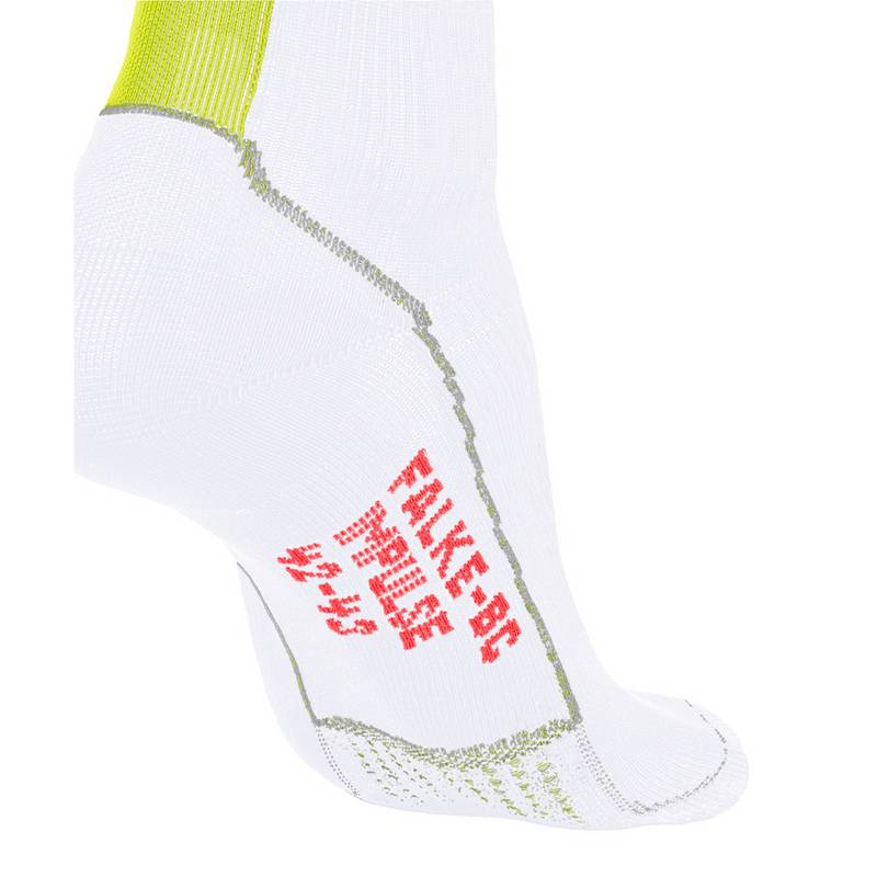 Falke BC Impulse Fahrradsocken