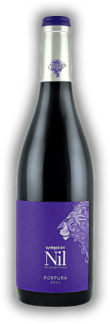 Weingut am Nil, Púrpura trocken, Cabernet Franc, Merlot, Cabernet Sauvignon, QbA, 2021, Pfalz  Weingut am Nil, Púrpura trocken, Cabernet Franc, Merlot, Cabernet Sauvignon, QbA, 2021, Pfalz   Jahrgang 2021 - 0,75	 Liter - Vol 13,5%