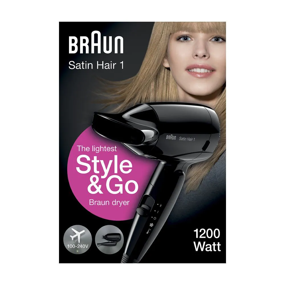 Στεγνωτήριο Braun Dc Brhd130E