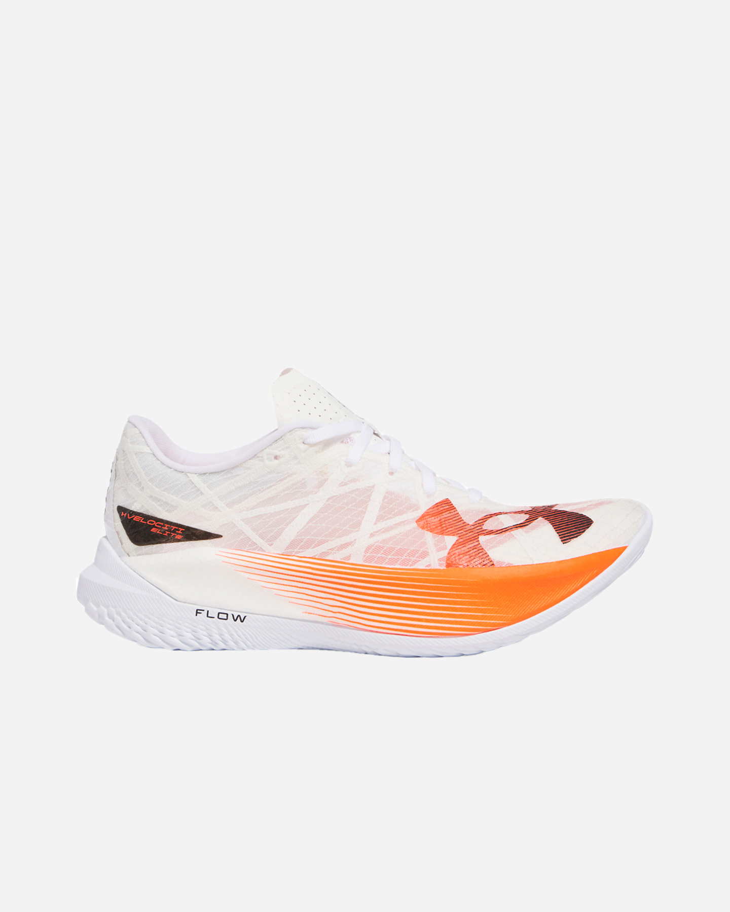 Scarpe Running Under Armour Velociti Elite 2 M 77-3027205-0104