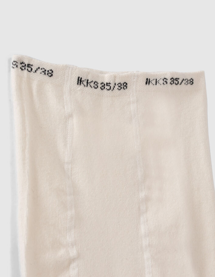 Collants écrus rayures noires et dorées fille