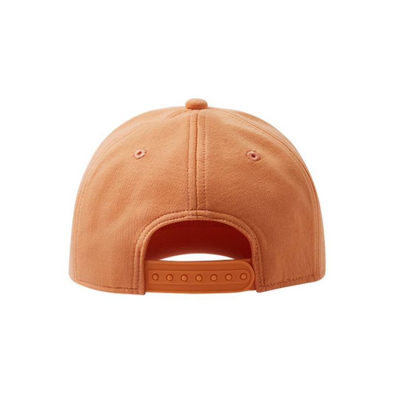 reima Kupuni Cap Kinder