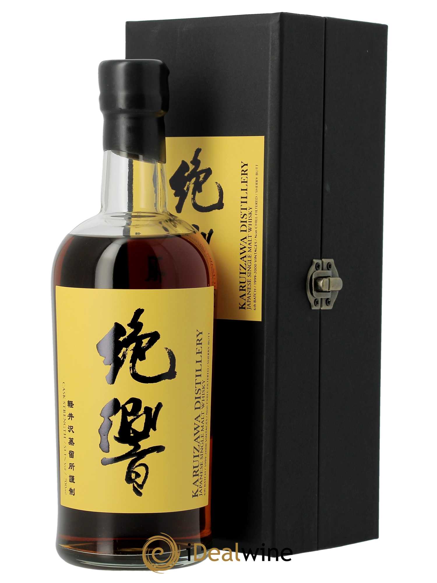 Whisky Karuizawa 1999-2000 Colours Yellow   - Lot de 1 Bouteille