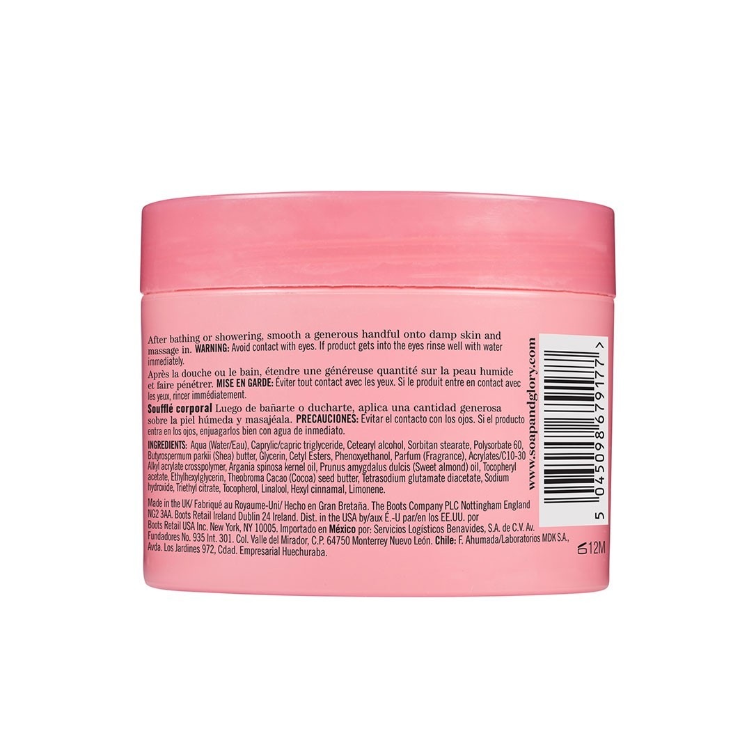Body Butter Souffle
