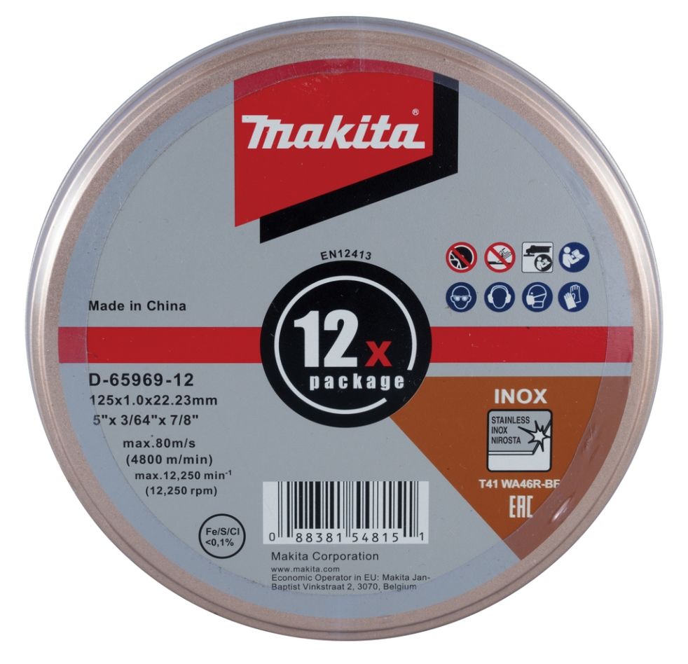 Makita Accessories D-65969-12 Δίσκος κοπής 125mm από ανοξείδωτο ατσάλι 12 τεμάχια ανά κουτί