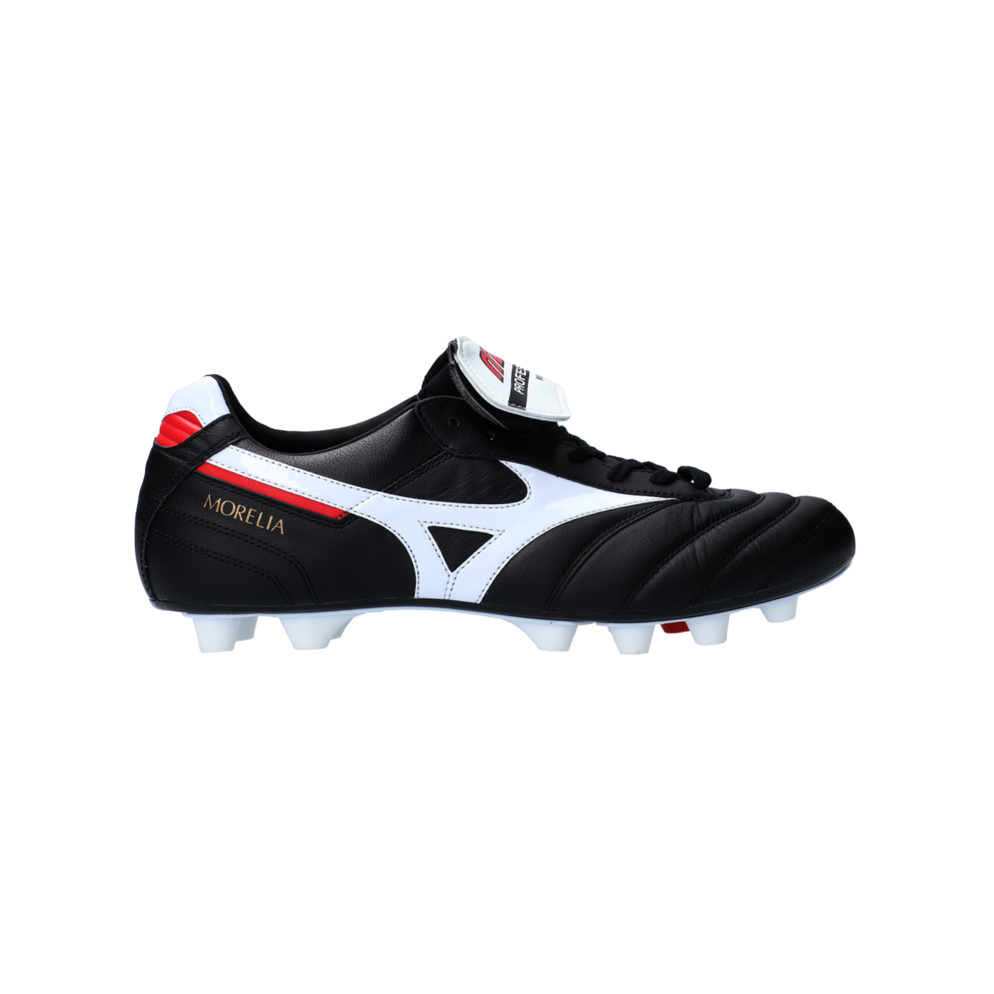Mizuno Morelia II Made in Japan FG Schwarz F01