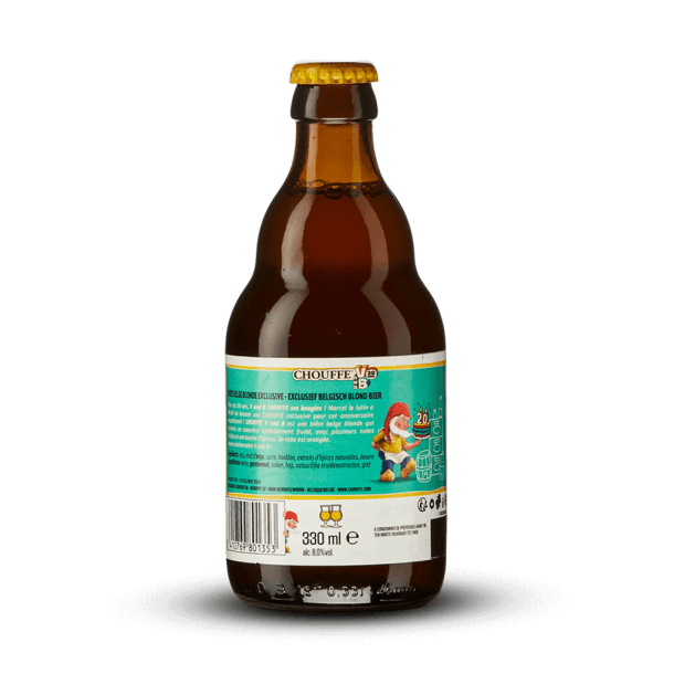 Chouffe V and B 33 cl
