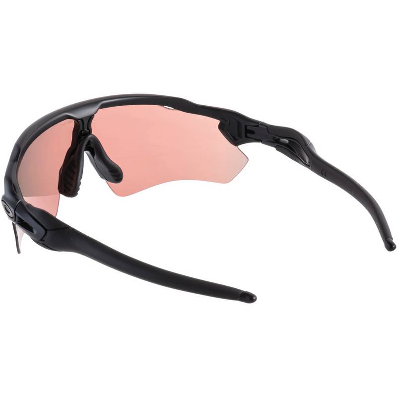 Oakley RADAR EV PATH Sportbrille