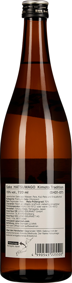 Tohoku Meijo Sake Honjozo Hatsumago Kimoto Tradition 0,72 Liter