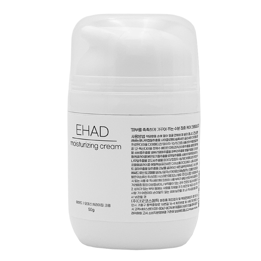 EHAD Moisturizing Cream 50 g