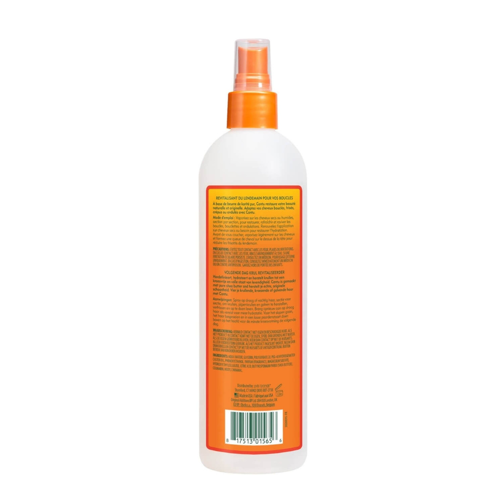 cantu Revitalisant pour boucles au beurre de Karité Soin capilaire