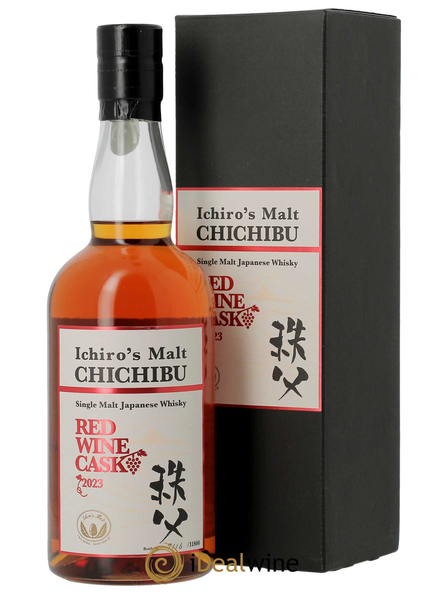 Whisky Chichibu Red Wine Cask 2023   - Lot de 1 Bouteille
