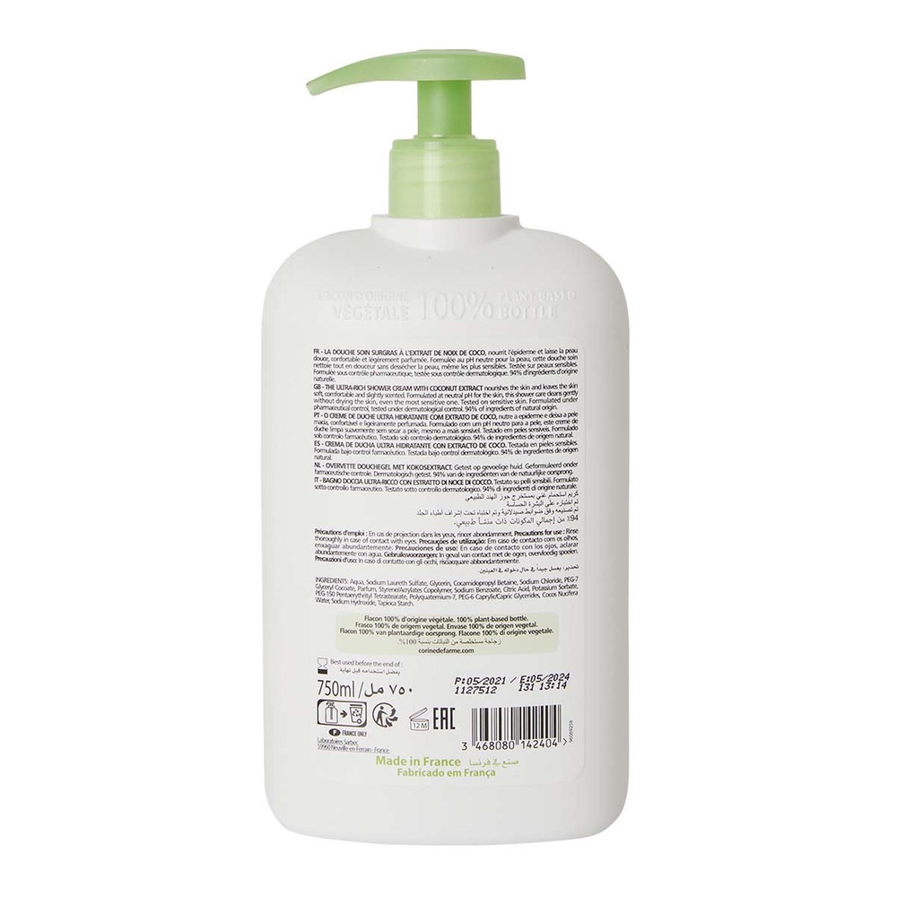 corine de farme Douche Soin à l'extrait de Noix de Coco Gel Douche