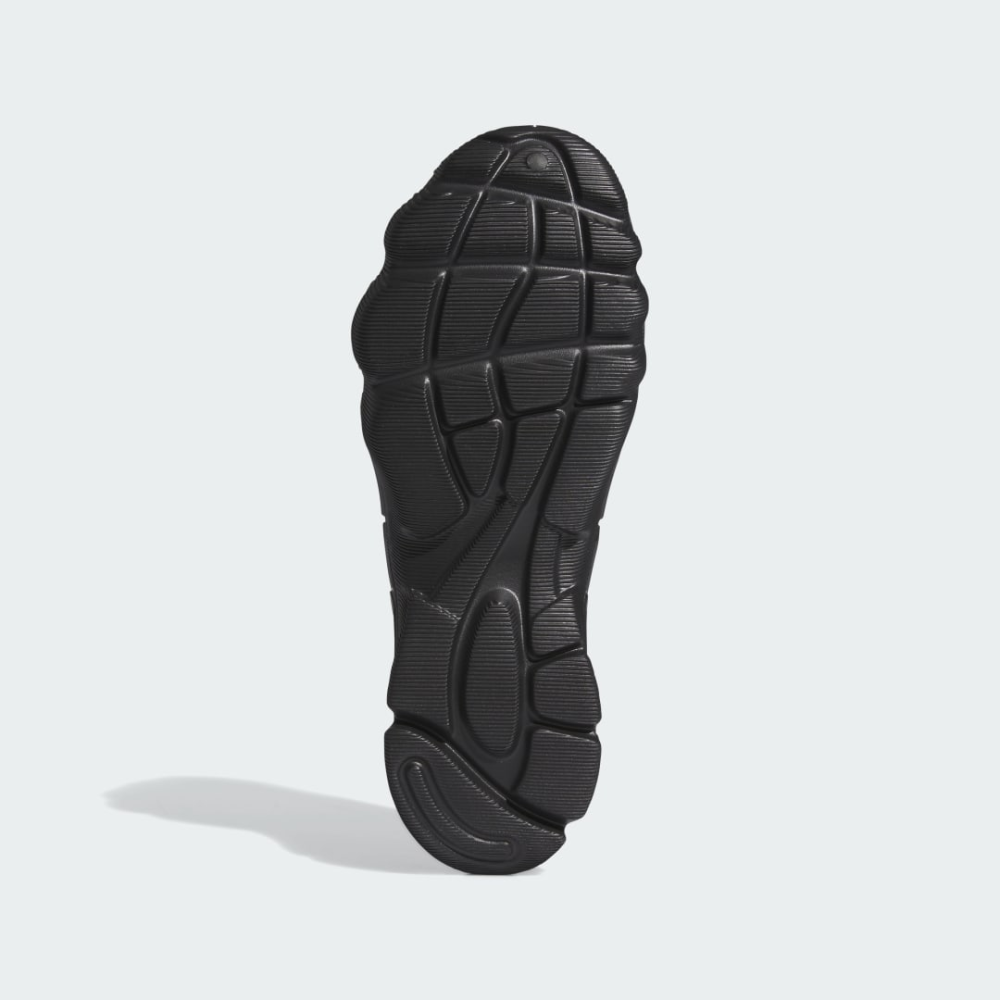 adidas adiFOM Supernova IF3915 / schwarz