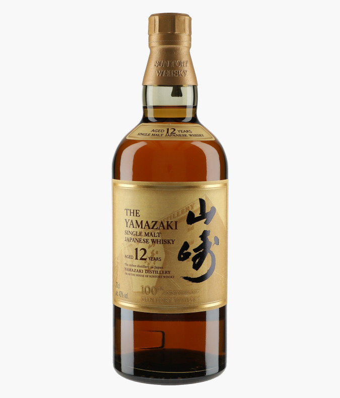 Whisky Yamasaki Single Malt 12 ans 100éme Anniversaire N.V.SUNTORY