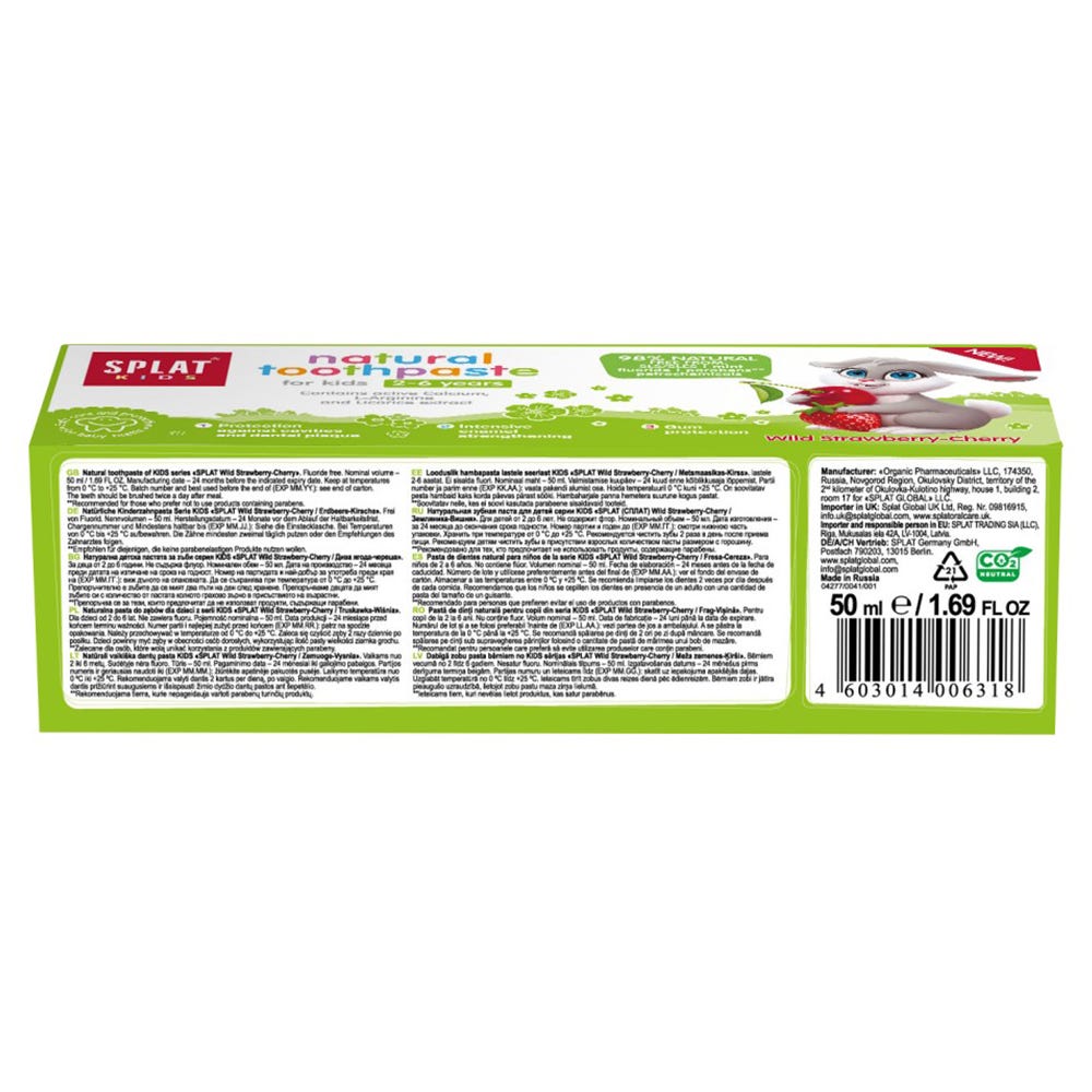 Splat Junior Zahnpasta 2-6 Jahre Wild Strawberry-Cherry 50 ml
